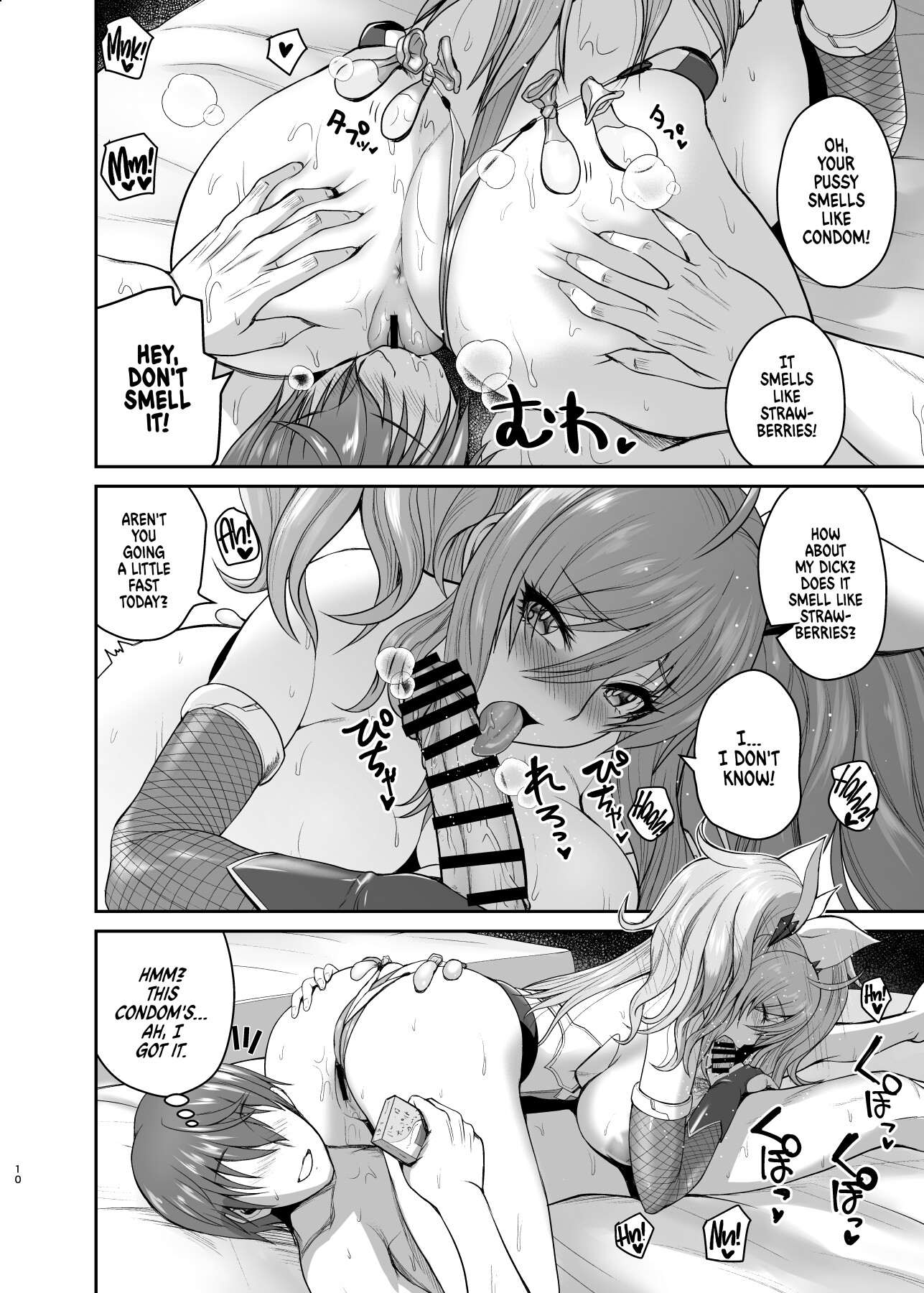 Hentai Manga Comic-Skinship with Kirara-Read-9